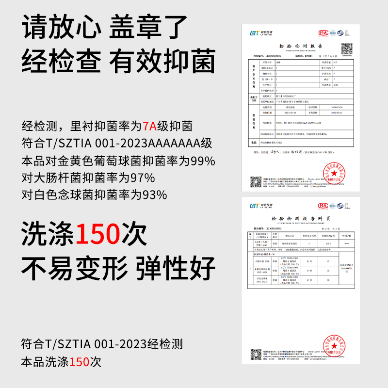 男士名牌内裤正品高档纯棉男生四角裤2025新款男式大尺码四角短裤衩高清大图