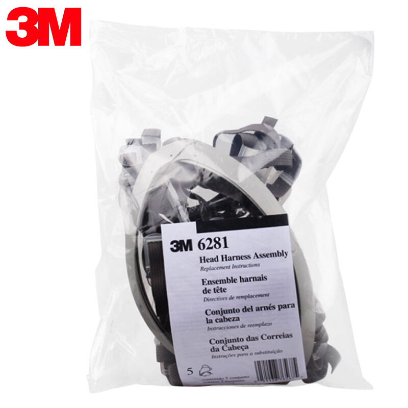3M 6281 防毒面具 防尘面具 口罩 配件 半面具配件 灰色 标准 1个