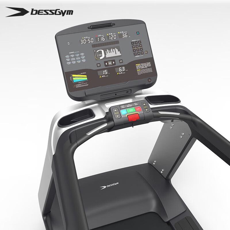 必动(BESSGYM)家用高端智能跑步机V12 静音电动调坡健身房会所商用健身器材高清大图