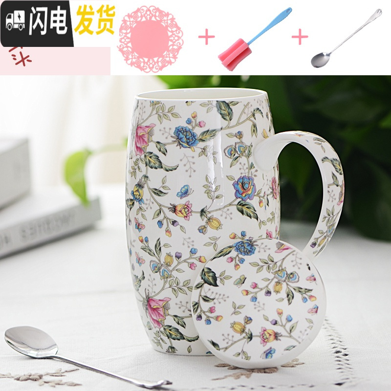 三维工匠骨瓷大号水杯早餐家用陶瓷大容量马克杯带盖勺杯子家用超大腰鼓杯