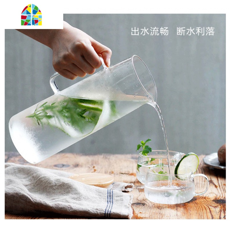北欧风ins竹盖玻璃冷水壶耐热可高温大容量茶壶防爆凉水壶果汁壶 FENGHOU 1.6L《大容量凉水壶》+2杯+茶盘