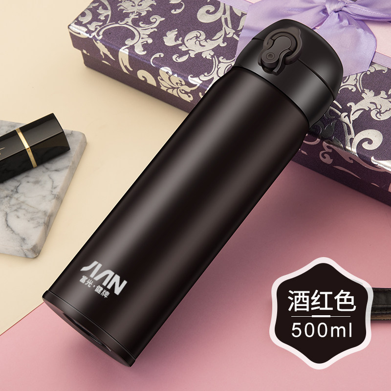 富光洛伊车载弹盖保温杯不锈钢真空水杯女士学生轻便随手杯子锁扣大容量 500ml 酒红色高清大图
