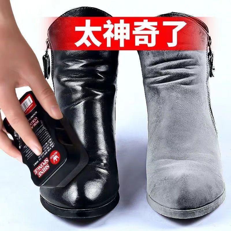 鞋油皮鞋擦高档擦增亮鞋油黑色柔软海绵高档无色鞋蜡刷子高清大图