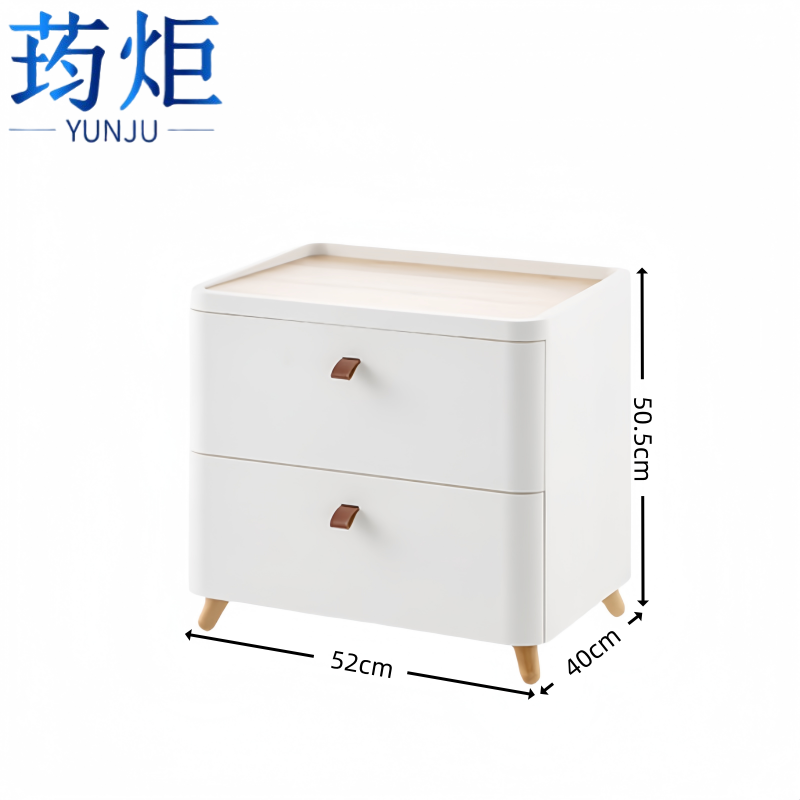 荺炬收纳柜 52cm二层