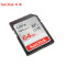 闪迪(SanDisk)64GB SD存储卡 C10 至尊高速版内存卡 提速升级 读速140MB/s 捕捉全高清 数码相机