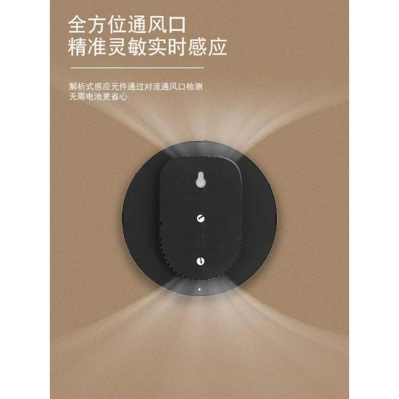 喜来邦(XILAIBANG) 室内温度计图片