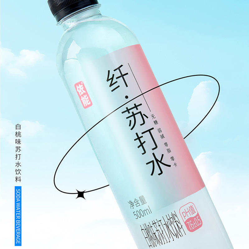 依能苏打水饮料果味0糖0脂0卡弱碱苏打水白桃500ml*12瓶高清大图