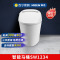 摩恩智能马桶一体机SW1234加热即热恒温多功能坐便器