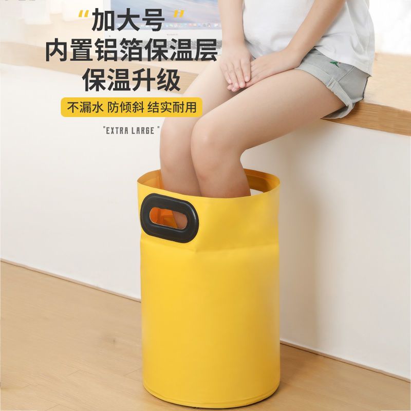 柠檬黄 短款8L(提水洗脸桶)小号 泡脚桶便携式可折叠深洗脚水脸盆户外旅行宿舍足浴袋多功能水桶