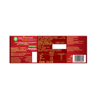 克特多金象(COTE DOR) 牛奶巧克力240g/盒