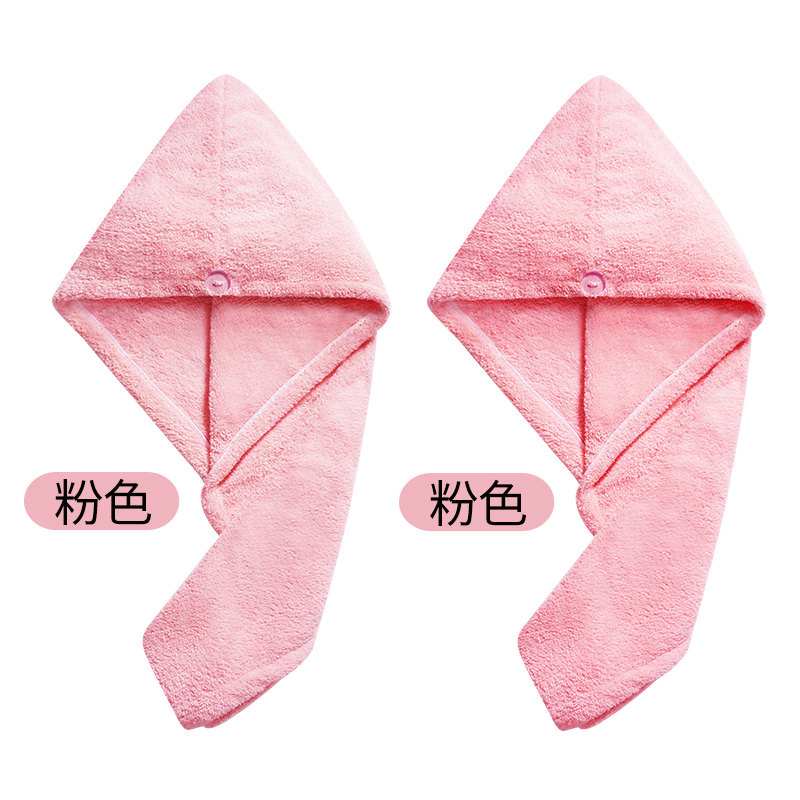 干发帽吸水速干长短发浴帽包头巾可爱干发毛巾女[两条装] 三维工匠 粉色两个装高清大图