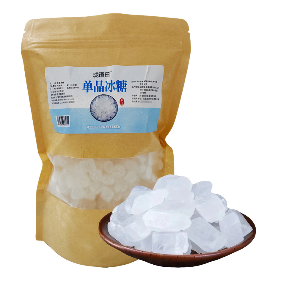 珑语田 单晶冰糖 600g/袋高清大图