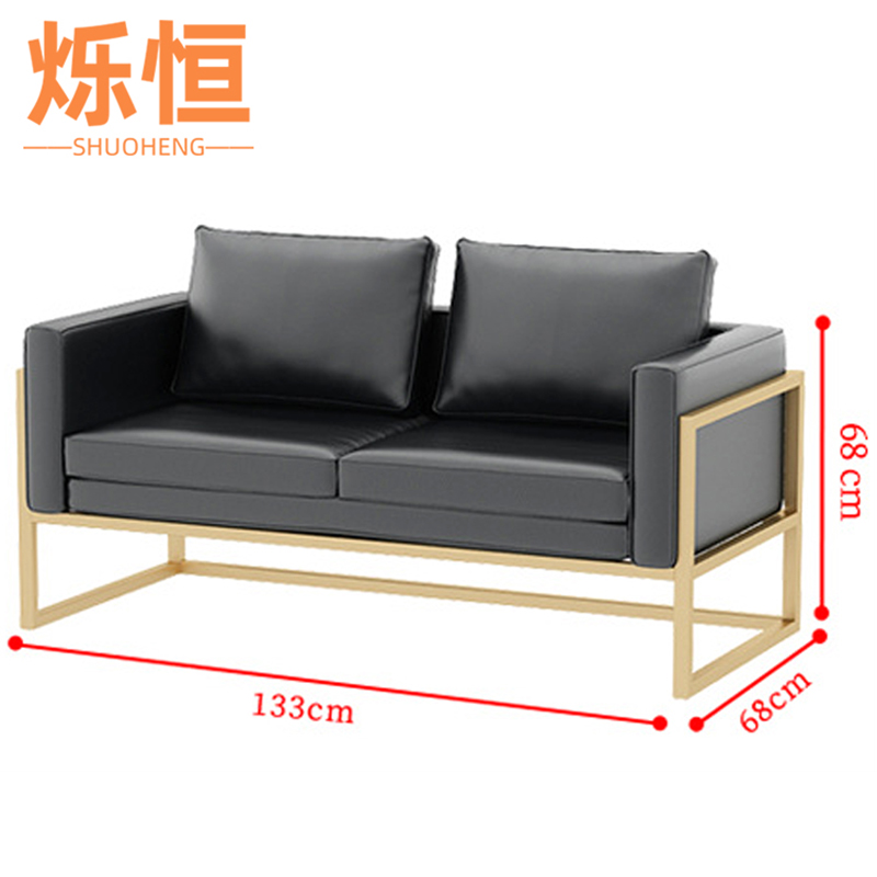 烁恒沙发双人张高清大图