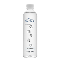 亿恬 DZ-SD350 可定制饮用水苏打水350ml/瓶 1件(24瓶)