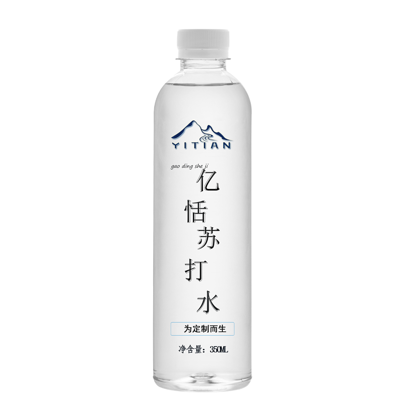亿恬 DZ-SD350 可定制饮用水苏打水350ml/瓶 1件(24瓶)