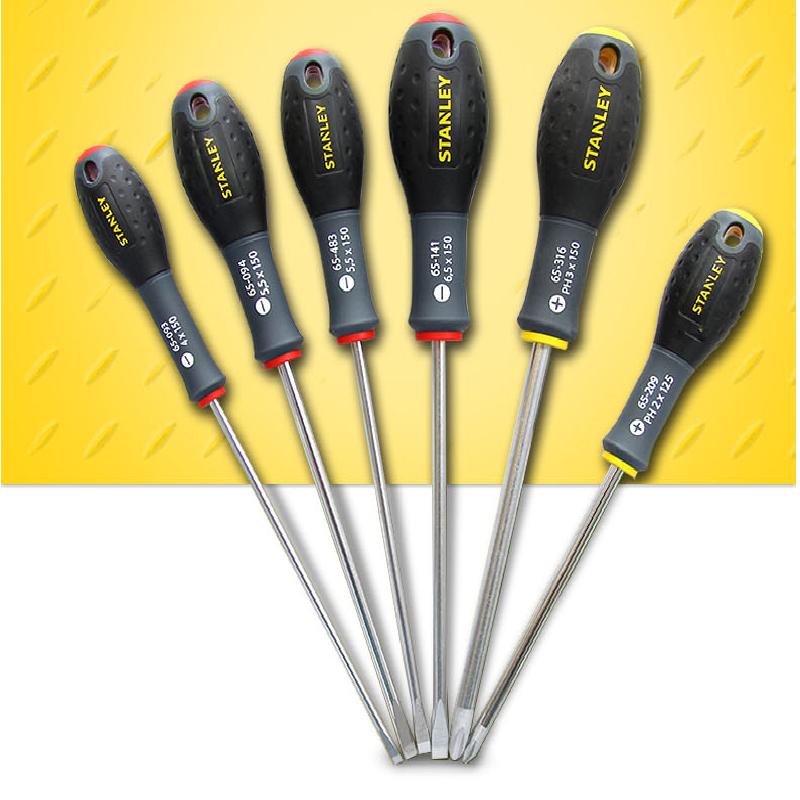 囍诺维修工具大穿心螺丝刀 7寸一把报价_参数_图片_视频_怎么样_问答