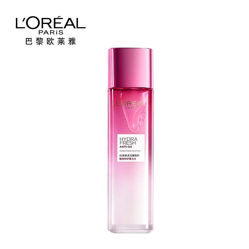 欧莱雅(LOREAL)葡萄籽强韧修护膜力水130ml(单位:瓶)新老包装随机发货图片