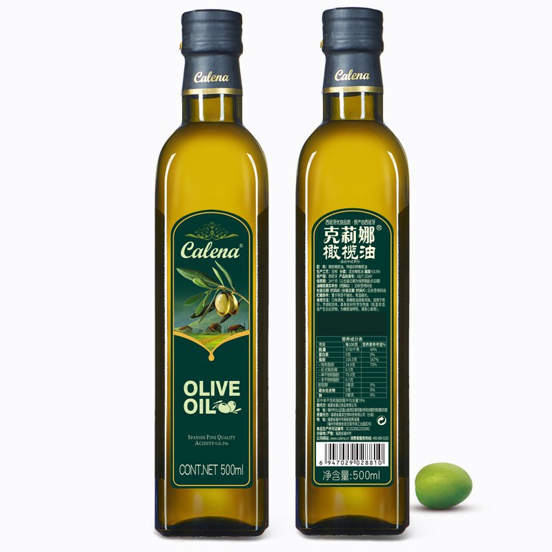 克莉娜纯正橄榄油500ml*2礼盒 中式烹饪橄榄油植物油食用油