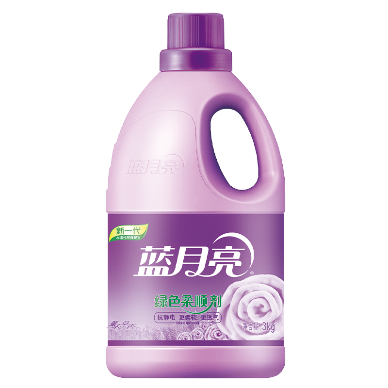 蓝月亮 绿色衣物柔顺剂3kg*1瓶套装 薰衣草香 柔软亲肤 透气防静电 成人婴儿宝宝衣物柔顺护理剂 持久留香高清大图