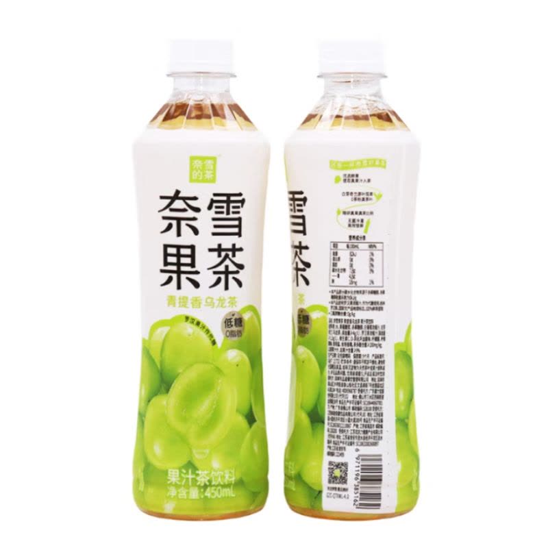 奈雪的茶经典果茶系列青提香乌龙450ml*15瓶整箱装图片