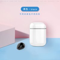 无线单耳蓝牙耳机 黑色
