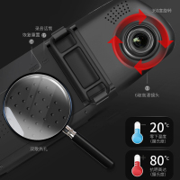 雷萨LESA 行车记录仪后视镜车载记录仪4.3寸通用单镜头全高清一体机夜视加强1080P [单镜头][无卡需自备]