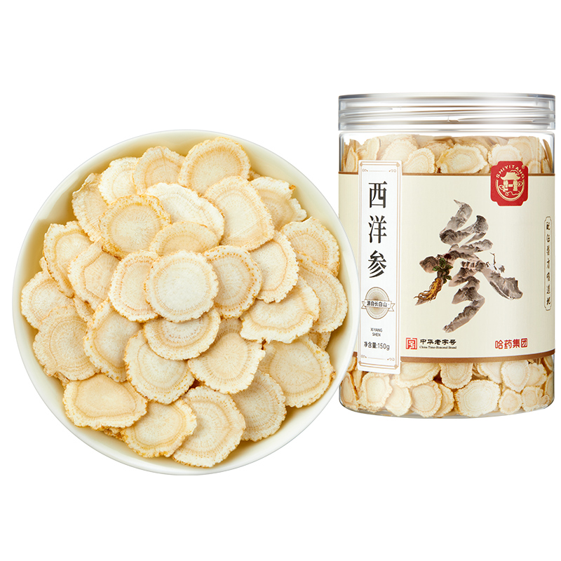 世一堂西洋参150g高清大图