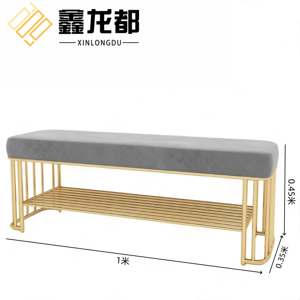鑫龙都 沙发凳1米张