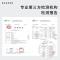 [许华升同款]elecci伊皙黎益生菌牙膏皓齿成人牙膏口气清新口腔elecci益生菌牙膏 100G*3