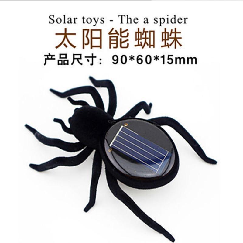 太阳能小汽车蚂蚱儿童创意整蛊益智新奇特玩具科学实验探索物理 一辆太阳能小汽车