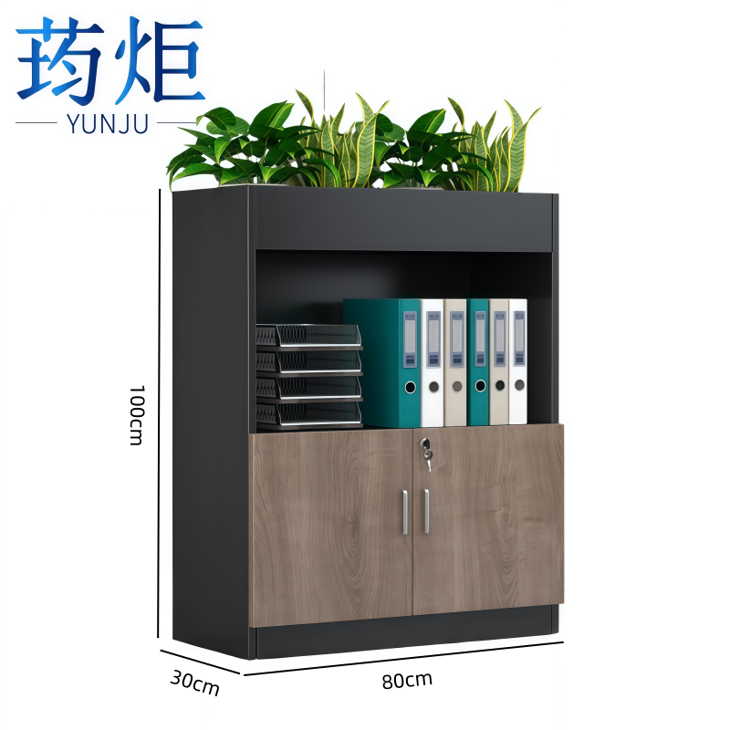 荺炬 矮柜 黑二门台