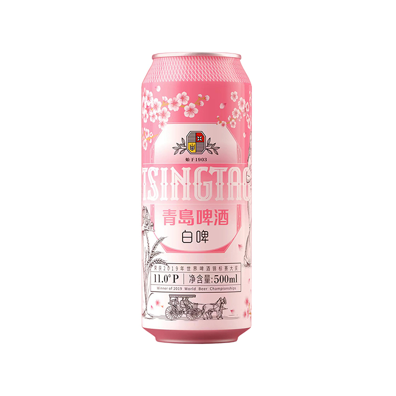 青岛啤酒白啤11度500*12罐啤(樱花版)