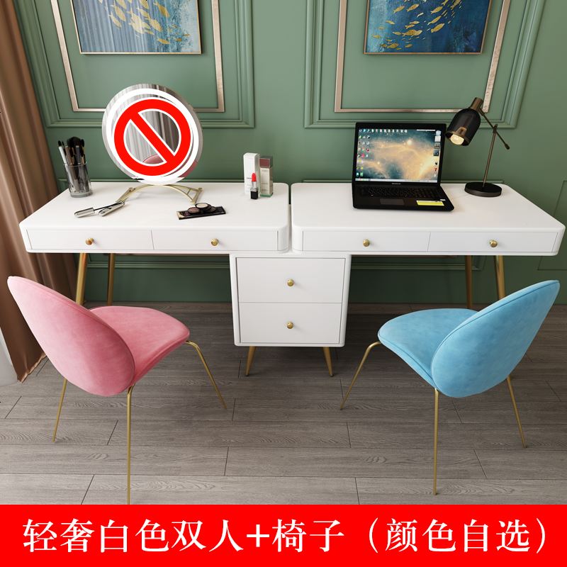 轻奢北欧ins学生书桌家用现代简约办公台双人电脑桌写字台实木腿高清大图