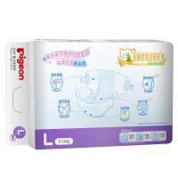 贝亲(Pigeon)婴儿纸尿裤尿不湿 大号L68片 (9-14kg)蚕丝蛋白系列