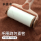 拱匠令 LMJ04 超细纤维抹布 30*70cm 1条(计价单位:条)灰/白/棕/蓝