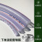 瑾寻 PVC纤维增强管水管塑料软管 内径内10mm(3分)壁厚3mm/米