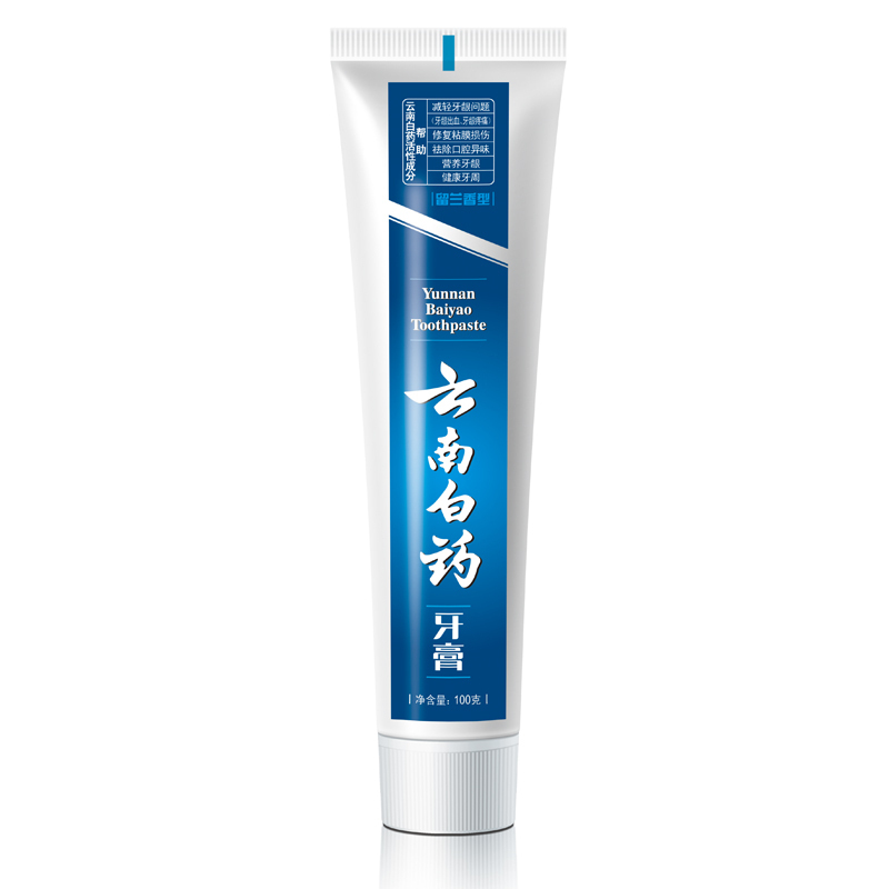 云南白药(YUNNAN BAIYAO) 牙膏100g 健康牙龈 营养牙周 修复粘膜损伤去牙渍去口臭口气清新