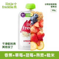 Little Freddie 小皮 谷物蓝莓草莓香蕉泥