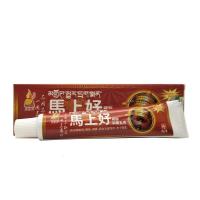 尚金丹马上好抑菌乳膏原龍子丰马上好抑菌乳膏 藏医秘方[正品保障]