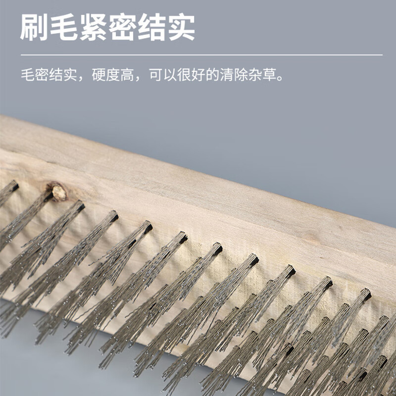 海斯迪克 钢丝刷 除污除锈长柄地板刷 青苔清洁甲板刷 30cm钢丝刷头+铁件 单位:个