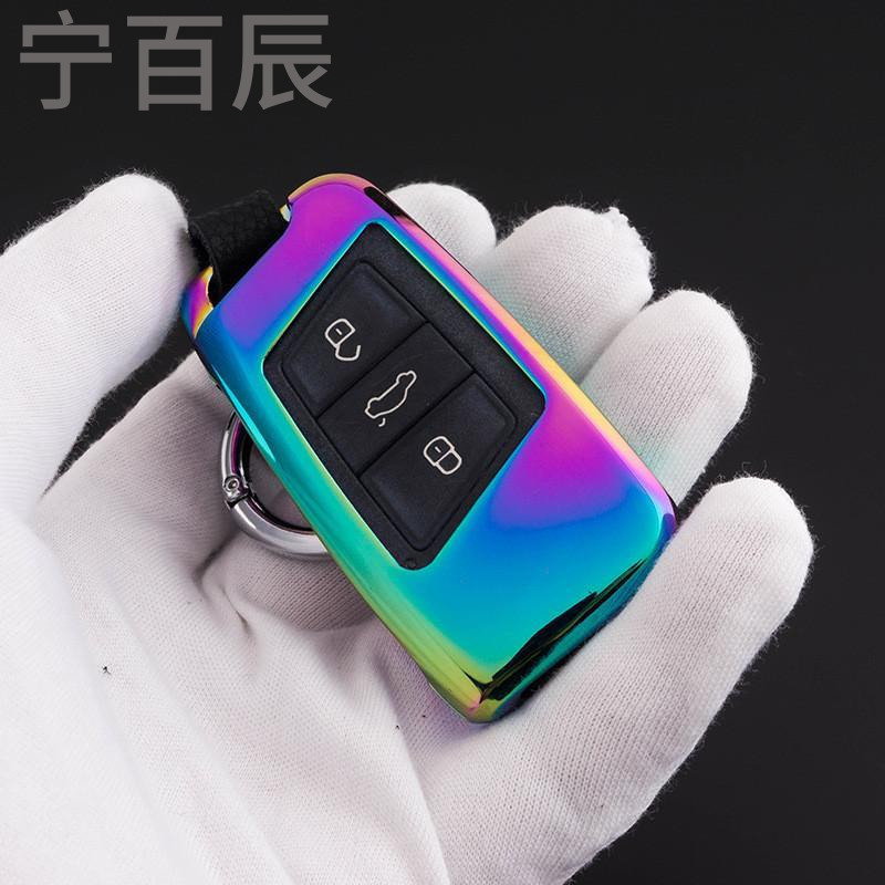 宁百辰大众钥匙包套新迈腾CC 2017款迈腾B8凌度高尔夫7专用汽车钥匙壳扣