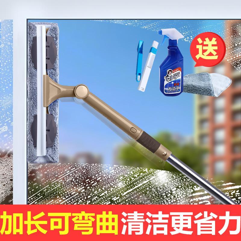 擦玻璃伸缩杆家用双面搽刷高楼窗户刮洗器保洁清洁工具日用家居
