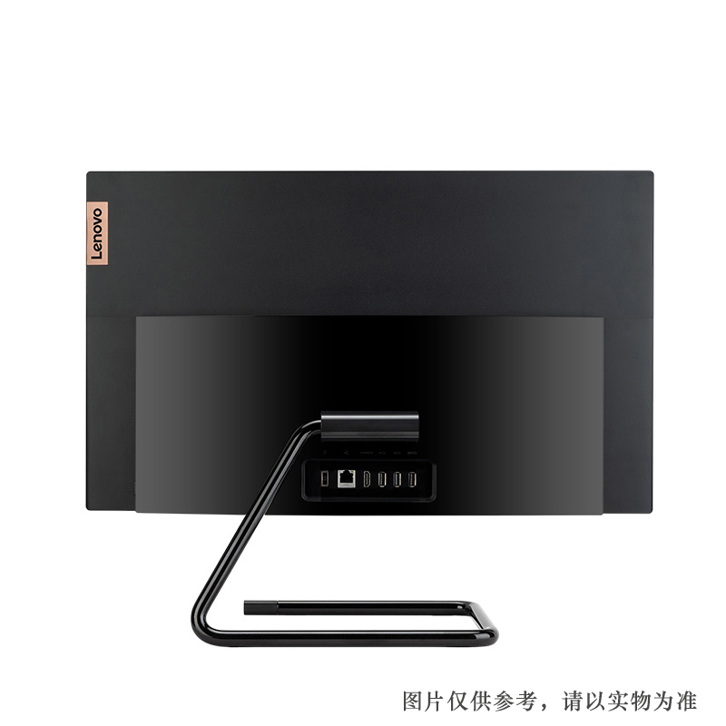 联想(Lenovo)AIO520C 23.8英寸一体机(I5-10210U,16G,512G,集成,无线键鼠,黑、白色)