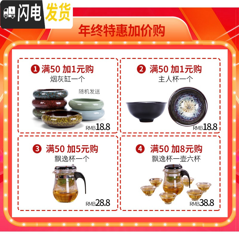 三维工匠半全自动懒人泡茶器功夫茶具家用石磨盘现代日式陶瓷创意茶壶茶杯 青瓷半自动茶具莲花坐佛粉绿八杯高清大图