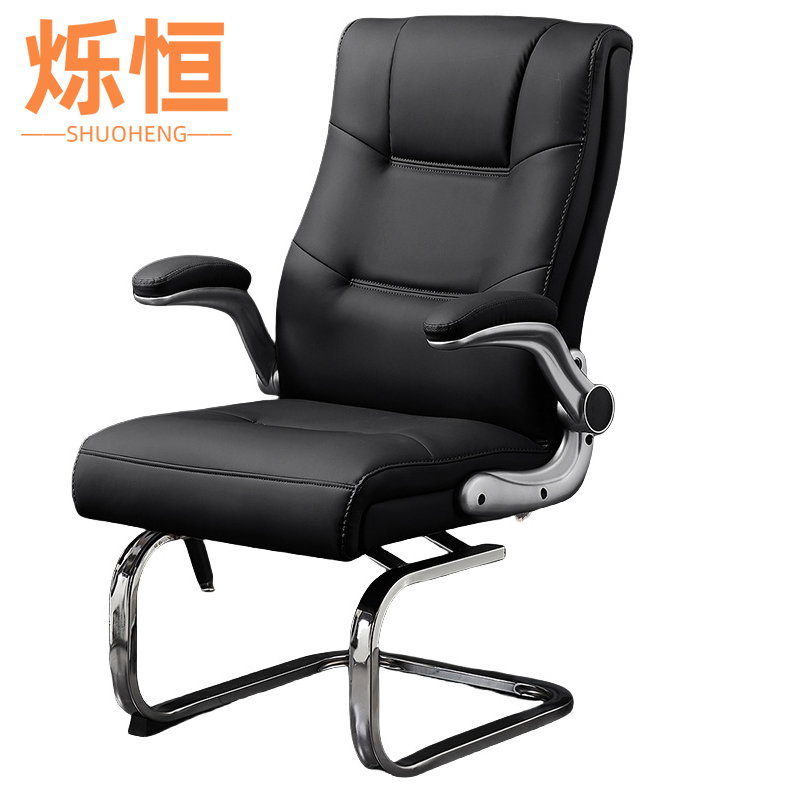 烁恒老板椅头层牛皮把高清大图