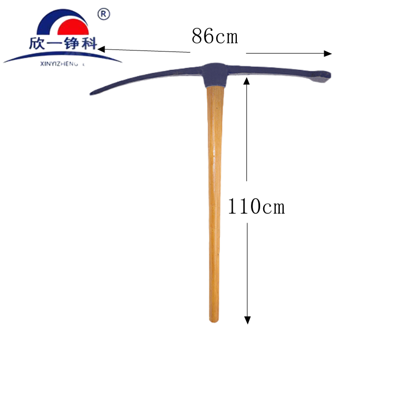 欣一铮科 加长钢镐(加长型) 含木把 套