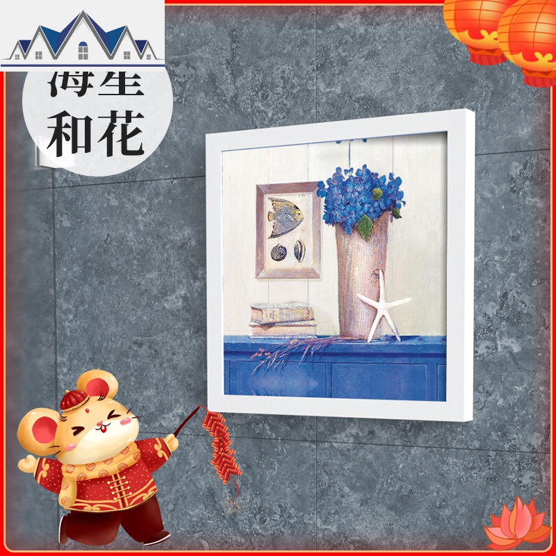 洗澡放衣服折叠柜卫生间收纳筐浴室脏衣服篮防水家用篓置物架 三维工匠收纳篮 【2020热卖款】海星和花