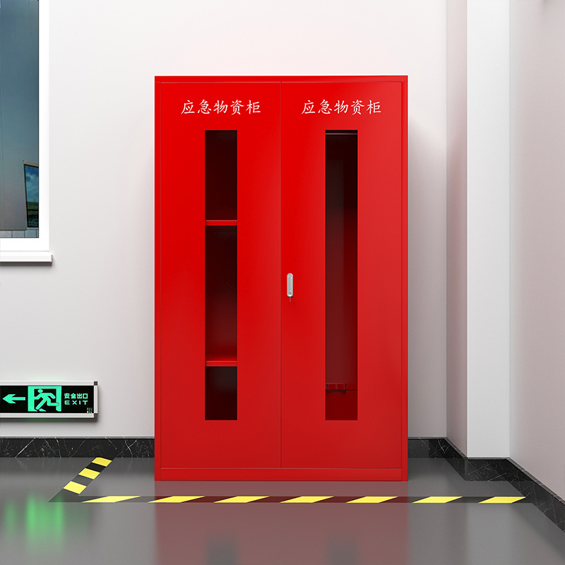 臻远 ZY-YJG-15 应急柜物资柜消防柜救灾事故器材柜救援装备柜 红色 1200*500*1920高清大图