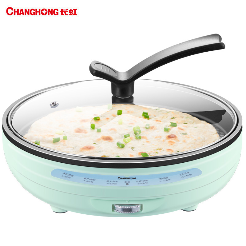 长虹(CHANGHONG) DB10-D01电饼铛1000W旋钮控温多功能煎烤机 烤饼机
