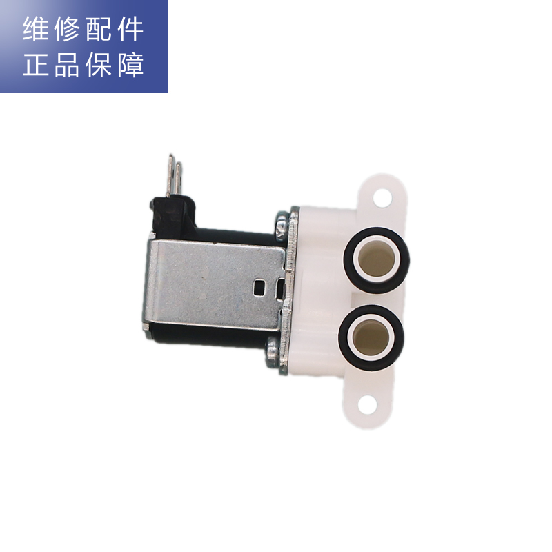 帮客材配 Whirlpool惠而浦净水器R600C90净水机 进水电磁阀 进水阀高清大图
